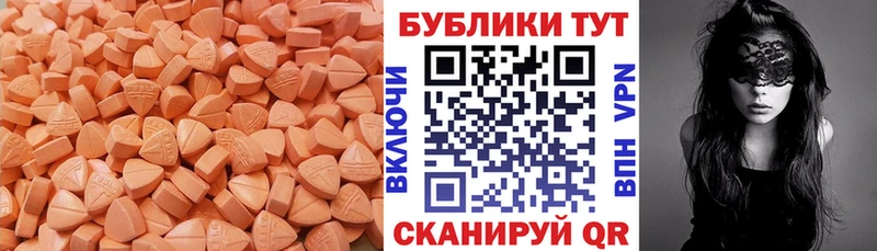 KRAKEN   Мезень  Экстази Cube 