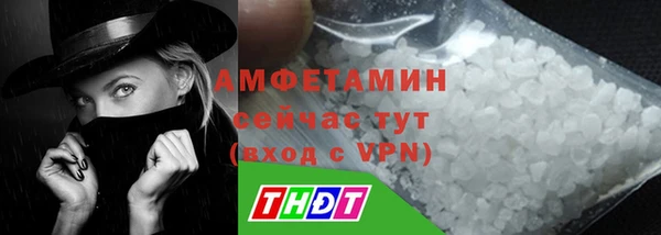 кокс Семёнов