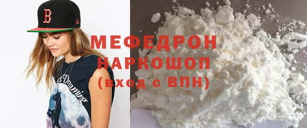 не бодяженный Снежногорск