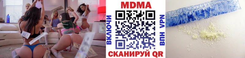 ОМГ ОМГ   Мезень  МДМА VHQ 