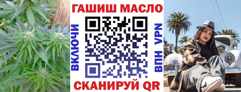 Дистиллят ТГК вейп с тгк  Мезень 